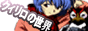 JP9UWqy.gif