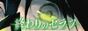 archived 88x31 button #79663