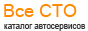 vse-sto-88x31.gif