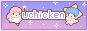 uchickenbutton.gif
