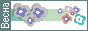 archived 88x31 button #79909