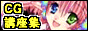 members2.jcom.home.ne.jp_illustschool.gif