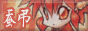 _dragonbutton.gif