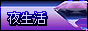 nl.gif