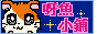 hqbutton15.gif