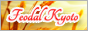 archived 88x31 button #80176