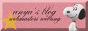 anyas-blog.png