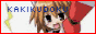 kakikudoku.gif