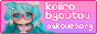 oldbutton1.gif