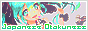 archived 88x31 button #80459