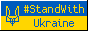 standwithukraine.gif