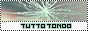 archived 88x31 button #80542