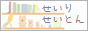 banner3_2.png