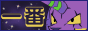 okuajub-netspace.png
