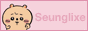 seunglixe.png