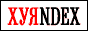 huyandex.gif