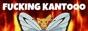 kanto.jpg