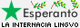 esperanto.gif
