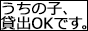 archived 88x31 button #81061