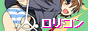 rorikon.gif
