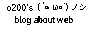 my-badge.jpg