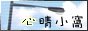 9.gif