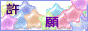logo_1.gif