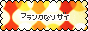 lR4f9i2.gif