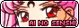ai_no_senshi_button09.png