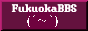 fukuokabbs.png