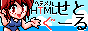 plbnm.gif
