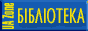 archived 88x31 button #33937