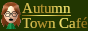 autumn.gif