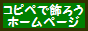 B6CyW0a.gif