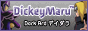 dickeymini.png