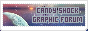 archived 88x31 button #82118