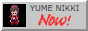 yumenikkinow.gif
