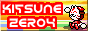 88x31.png