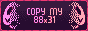 melmycopy_btn.png