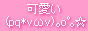147.gif