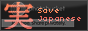 archived 88x31 button #82263