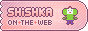 shishka_19.gif