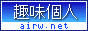 air_rank.gif