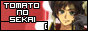archived 88x31 button #82734