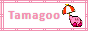 button_tamagoo.png