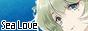 sealove.png