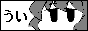 oooeeeButton.png