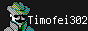 timofei302_88x31.png