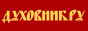 D_counter_5.gif