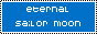 archived 88x31 button #83556